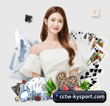 kaiyun APP 界面
